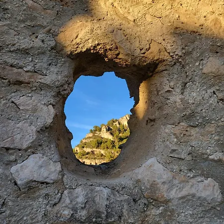 La Calade Appartement